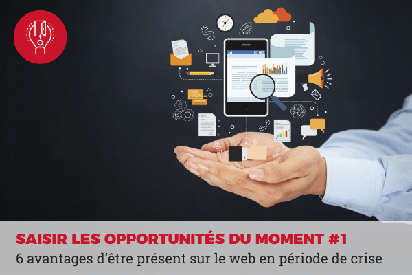 avantages d'être présent sur le web