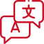 Traduction de contenu multilingue
